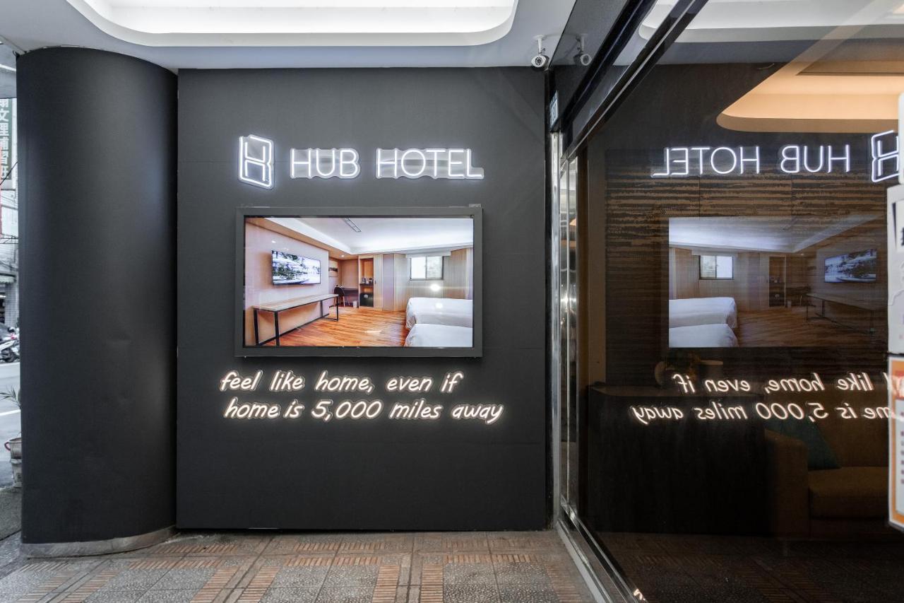 Hub Hotel Tucheng Eksteriør billede