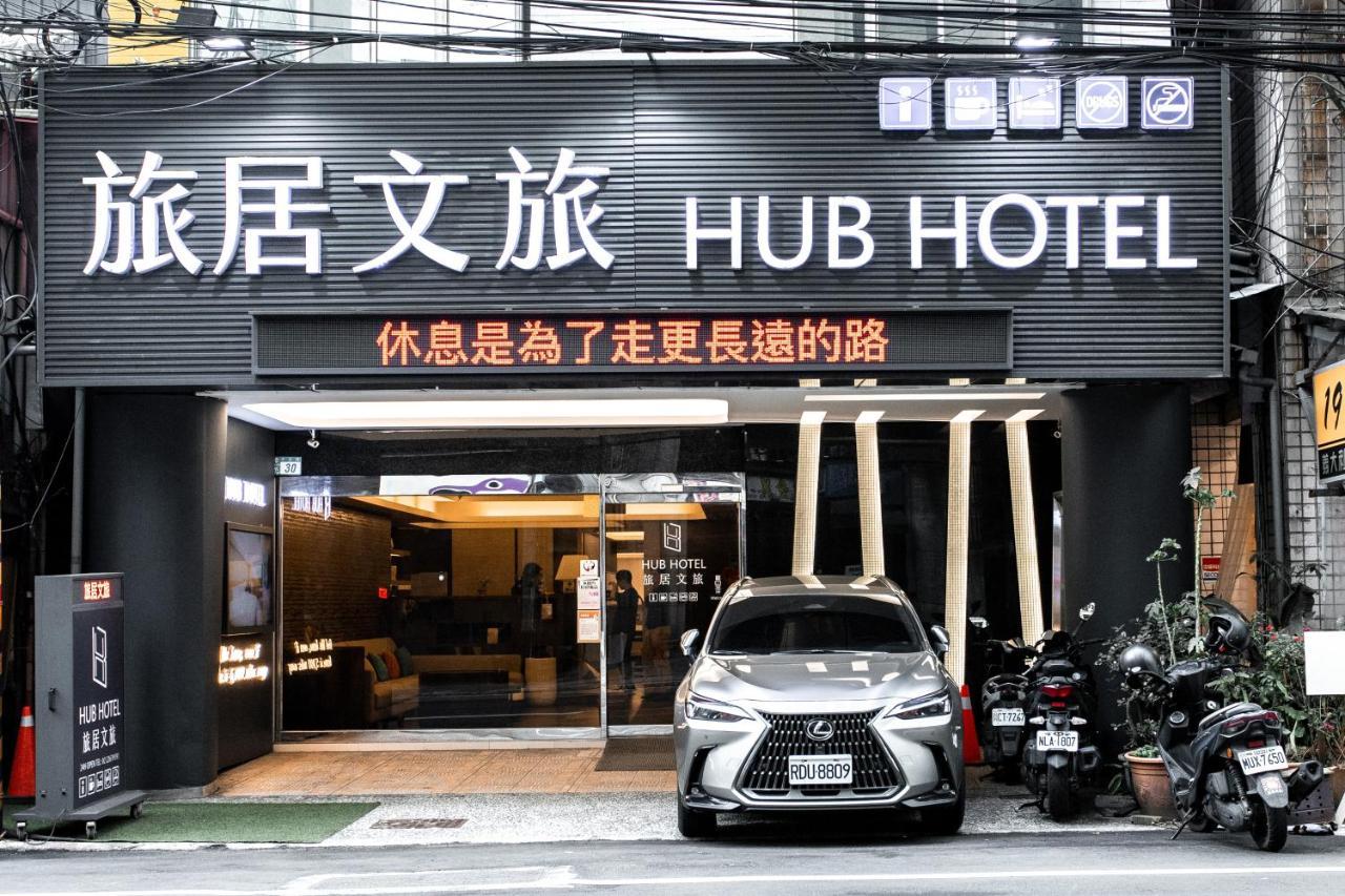 Hub Hotel Tucheng Eksteriør billede