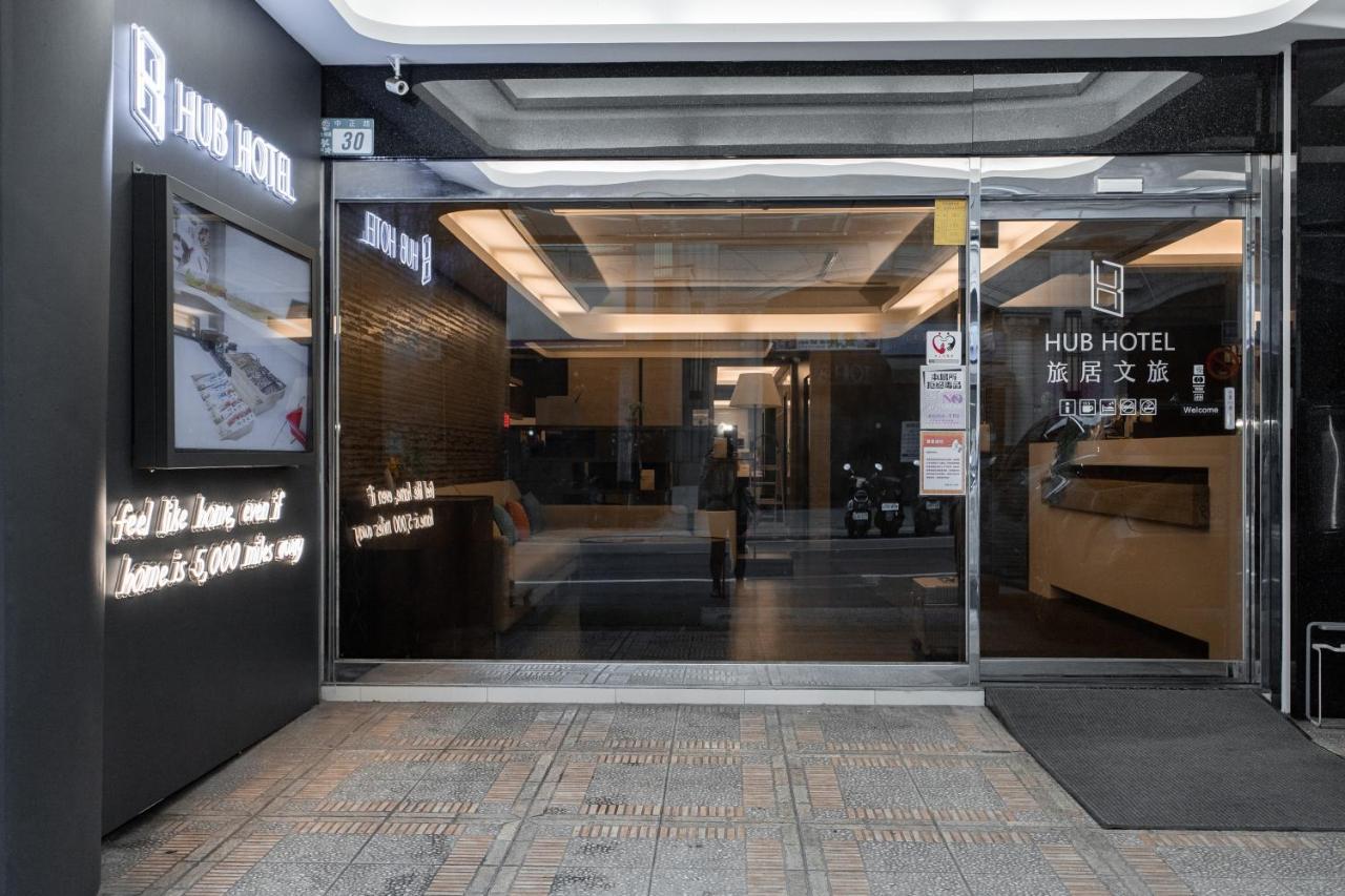 Hub Hotel Tucheng Eksteriør billede